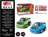 OBL959185 - Die-cast toys