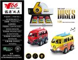 OBL959189 - Die-cast toys