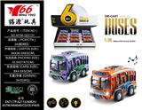 OBL959191 - Die-cast toys
