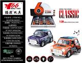 OBL959194 - Die-cast toys