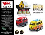 OBL959196 - Die-cast toys