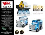 OBL959197 - Die-cast toys