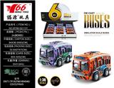 OBL959198 - Die-cast toys