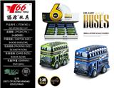 OBL959199 - Die-cast toys