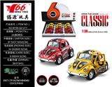 OBL959200 - Die-cast toys