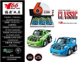 OBL959202 - Die-cast toys