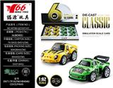 OBL959204 - Die-cast toys