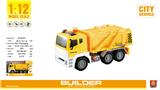 OBL959231 - 1：12惯性工程车  （声光.打气）