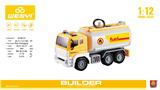 OBL959235 - 1：12惯性油罐车  （声光.喷水）