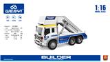 OBL959237 - 1:16 惯性机场管制车（四键带灯光声音）