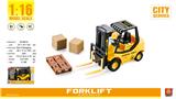 OBL959254 - 1:16惯性箱头叉车（带灯光声音）
