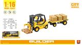 OBL959255 - 1:16惯性箱头拖车（带灯光声音）