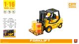 OBL959256 - 1:16惯性油管叉车（带灯光声音）