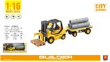 OBL959257 - 1:16惯性油管拖车（带灯光声音）