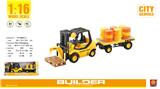 OBL959258 - 1:16惯性油桶拖车（带灯光声音）