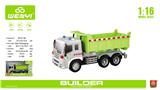 OBL959264 - 1：16绿色新能源车（灯光声音）
