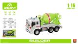 OBL959265 - 1：16绿色新能源车（灯光声音）