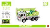 OBL959267 - 1：16绿色新能源车（灯光声音）