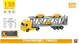 OBL959282 - 1：50拖头车（声光）