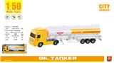 OBL959284 - 1：50拖头车（声光）