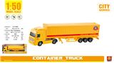 OBL959288 - 1：50拖头车（声光）