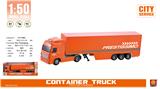 OBL959290 - 1：50拖头车（声光）
