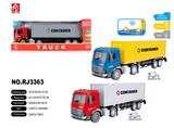 OBL959347 - 1:18声光惯性货柜车