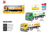 OBL959348 - 1:18声光惯性油罐车