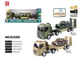 OBL959349 - 1:18声光惯性军事拖车