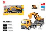 OBL959350 - 1:18声光惯性运输车