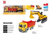 OBL959352 - 1:18声光惯性工程车