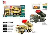 OBL959356 - 1:14声光军事导弹车