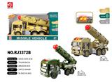 OBL959357 - 1:14声光军事导弹车