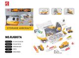 OBL959391 - 灯光音乐惯性收纳飞机