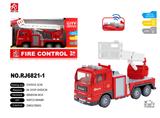 OBL959402 - 1:32声光惯性消防云梯车