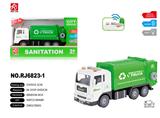 OBL959410 - 1:32声光惯性环卫车