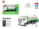 OBL959412 - 1:32声光惯性环卫洒水车