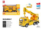 OBL959420 - 1:32声光惯性工程起吊车