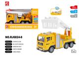 OBL959421 - 1:32声光惯性工程登高车