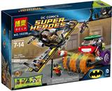 OBL959463 - 英雄联盟485PCS