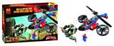OBL959467 - 英雄联盟298PCS