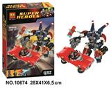 OBL959475 - 英雄联盟395PCS