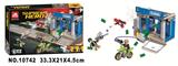 OBL959478 - 英雄联盟207PCS