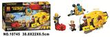OBL959484 - 英雄联盟337PCS