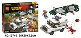 OBL959487 - 英雄联盟399PCS