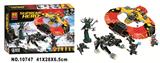 OBL959488 - 英雄联盟434PCS