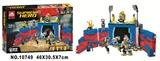 OBL959493 - 英雄联盟516PCS