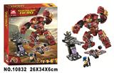OBL959494 - 英雄联盟397PCS