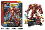 OBL959495 - 英雄联盟1372PCS