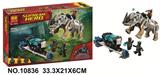 OBL959498 - 英雄联盟247PCS
